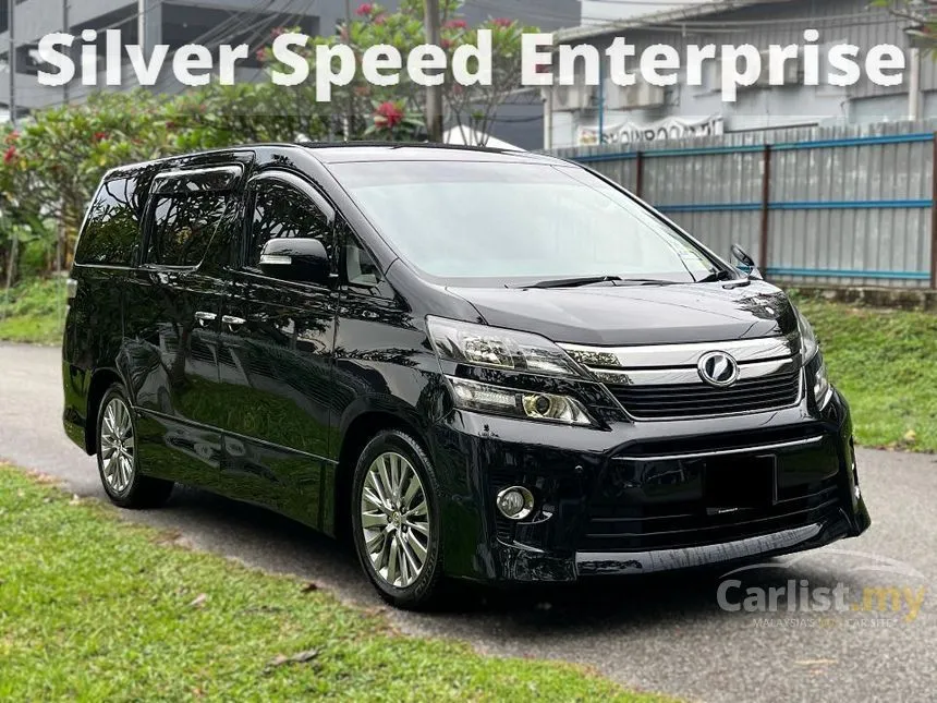 2014 Toyota Vellfire Golden Eye MPV