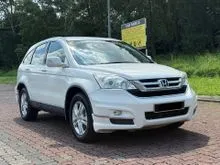 2012 Honda CR-V 2.0 SUV