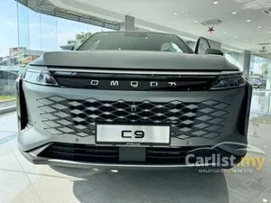 2025 JAECOO Omoda C9 2.0 SUV
