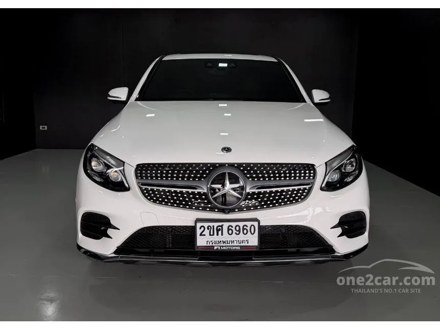 2018 Mercedes-Benz GLC250 d 4MATIC Coupe