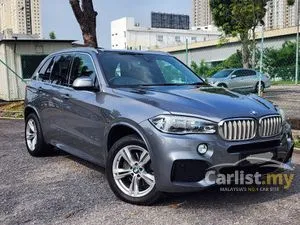 2018 BMW X5 2.0 xDrive40e M Sport SUV