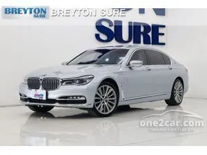 2019 BMW 740Le 2.0 xDrive Pure Excellence Sedan
