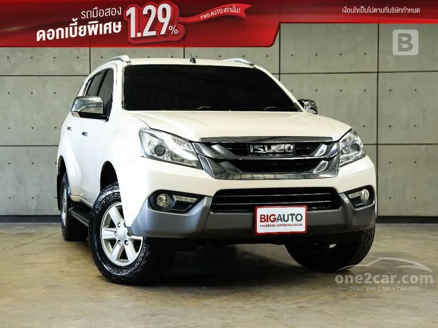 2015 Isuzu MU-X DVD SUV