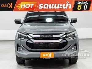 2025 Isuzu D-MAX 2.2 L Space Cab Pickup