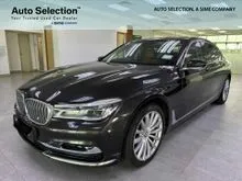 2016 BMW 730Li 2.0 Sedan