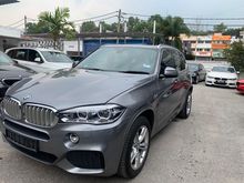 New Month New Offer 2017 BMW X5 2.0 xDrive40e M Sport SUV