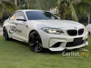 2018 BMW M2 3.0 Coupe