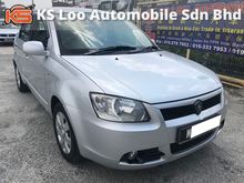 Proton Saga BLM 1.3 (A) SEMUA MASALAH BOLEH BUAT LOAN - CCRIS CTOS , BLACKLIST , AKPK , TIADA DOCUMENT , PTPTN - ALL PROBLEM CAN APPLY LOAN