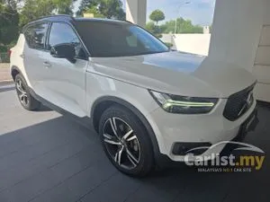 2022 Volvo XC40 2.0 T5 R-Design SUV