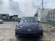 Used 2020 Volkswagen Tiguan 1.4 [NEW CONDITION]