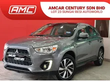 2016 Mitsubishi ASX 2.0 SUV