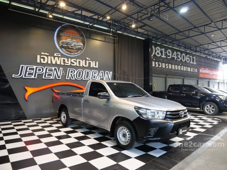 2017 Toyota HILUX REVO J Single Cab Pickup
