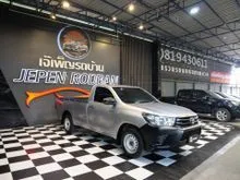 2017 Toyota HILUX REVO 2.4 Single Cab J Pickup