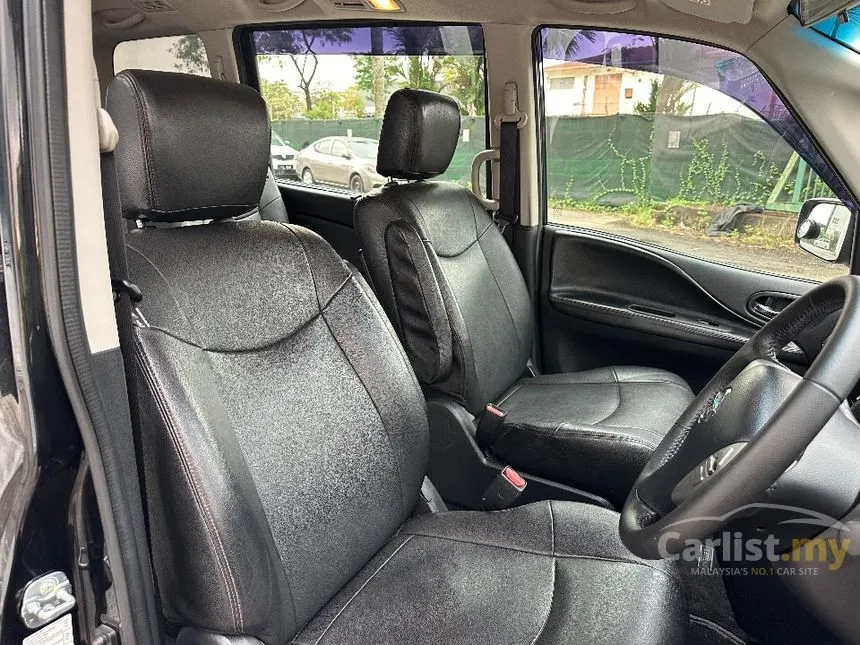 2015 Mazda 2 SKYACTIV-G Sedan