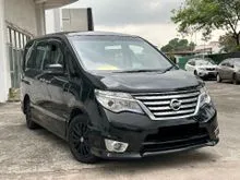 2017 Nissan Serena 2.0 S-Hybrid High-Way Star MPV