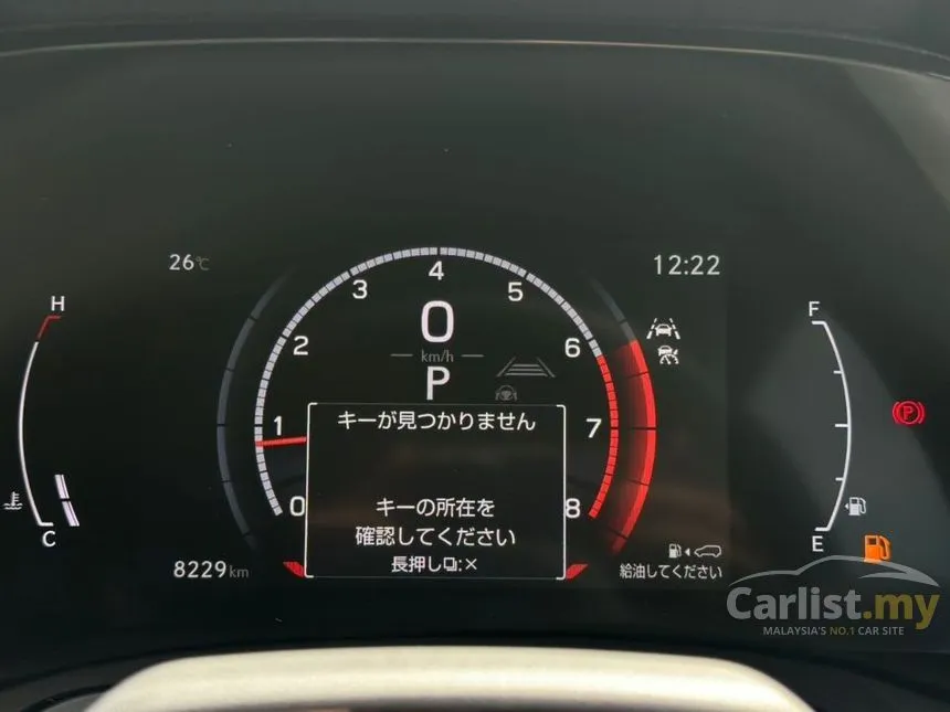 2024 Lexus RX 350 F Sport Handling SUV