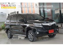 2020 Toyota Avanza 1.5 (ปี 12-16) G Hatchback