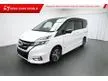 Used 2021 Nissan SERENA HYBRID PREMIUM UNDER WARRANTY