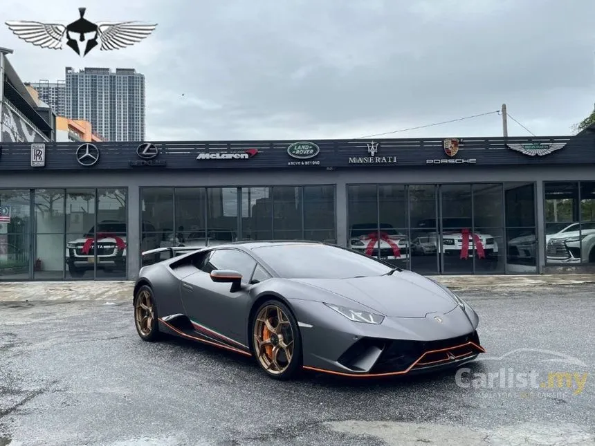 2018 Lamborghini Huracan Performante Coupe