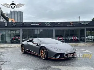 2018 Lamborghini Huracan 5.2 Performante Coupe
