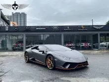 2018 Lamborghini Huracan 5.2 Performante Coupe