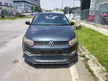Used 2017 Volkswagen Polo 1.6 Hatchback