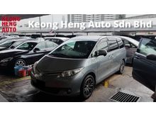 2010 Toyota Estima 2.4 X Reg 2015 MPV