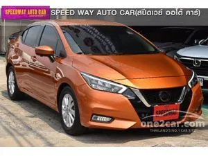 2021 Nissan ALMERA 1.0 VL Sedan