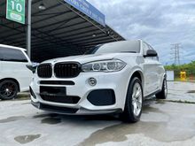 2017 BMW X5 2.0 xDrive40e M Sport SUV