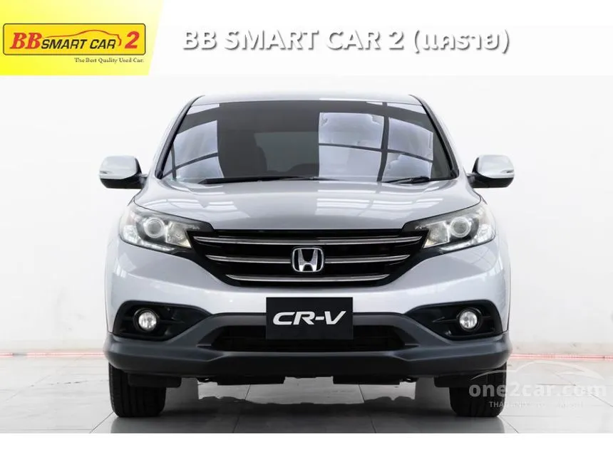 2014 Honda CR-V E SUV