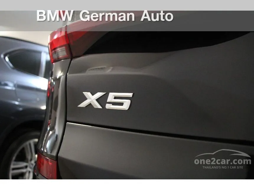 2021 BMW X5 xDrive45e M Sport SUV