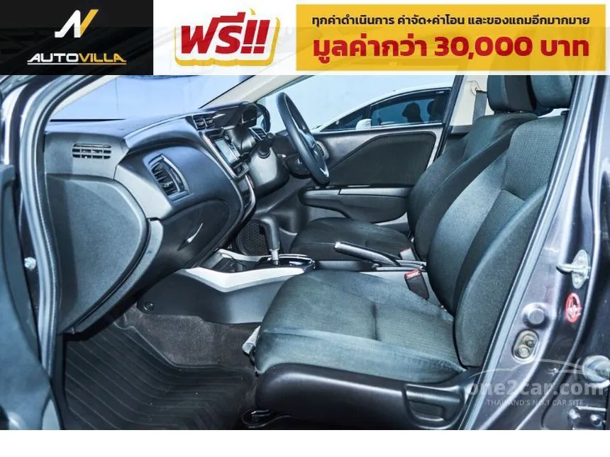 2018 Honda City V+ i-VTEC Sedan