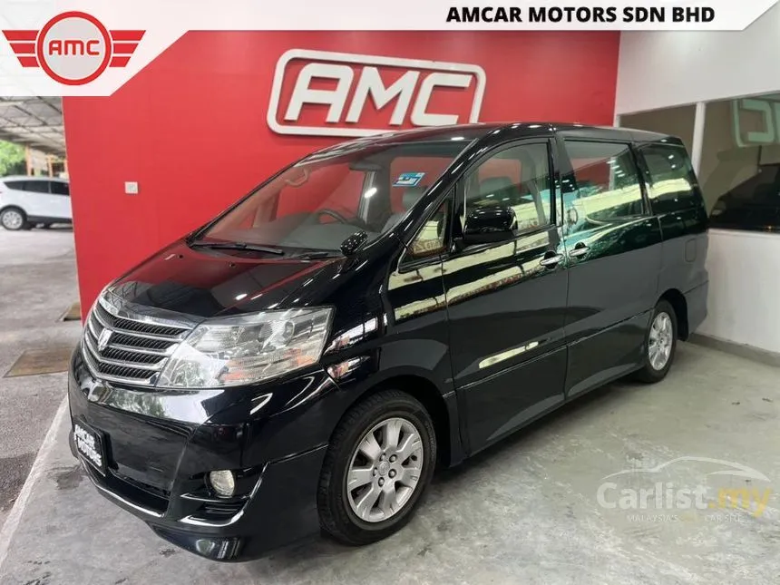 2005 Toyota Alphard G MPV