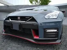 2022 Nissan GT-R 3.8 Nismo Special Edition