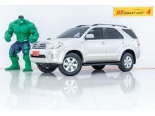 2011 Toyota Fortuner 3.0 (ปี 08-11) V 4WD SUV