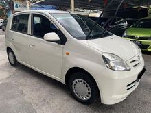 2014 Perodua Viva 1.0 S Hatchback