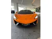 Used (DIRECT OWNER) 2018/2023 McLaren 570S 3.8 Coupe