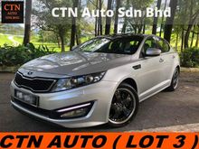 2012 Kia Optima K5 2.0 Sedan KEYLESS SUNROOF REVERSE CAMERA TRUE YEAR MAKE