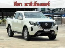 2022 Nissan Navara 2.3 Double Cab Calibre E Pickup