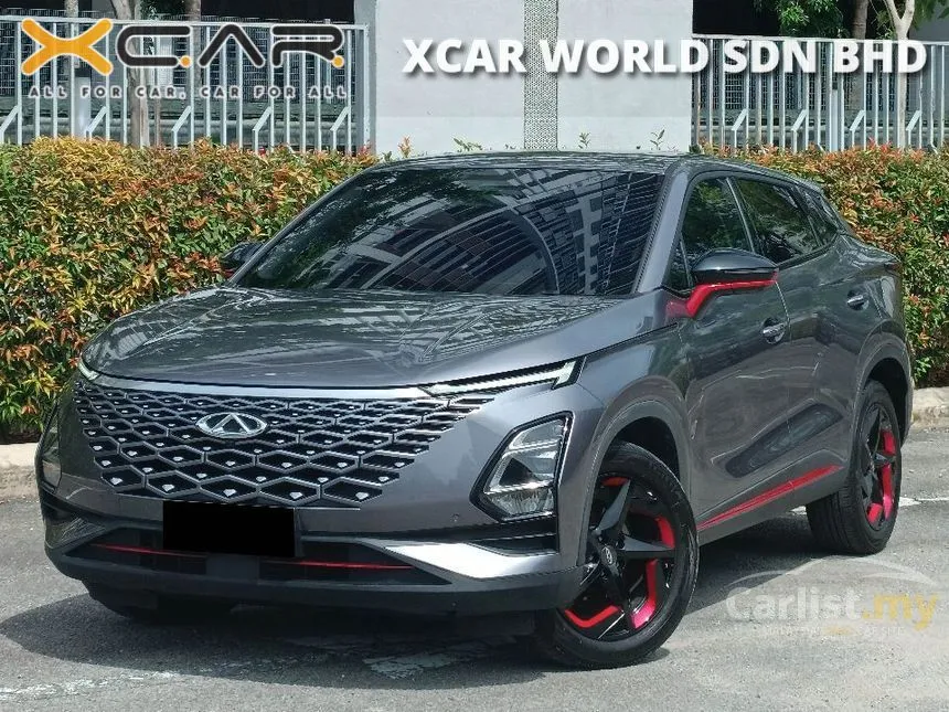 2025 Chery Omoda 5 H SUV