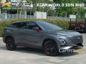 2025 Chery Omoda 5 1.5 H SUV