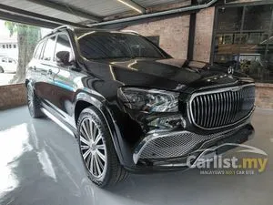2023 Mercedes-Maybach GLS600 First Class 4.0 4MATIC SUV