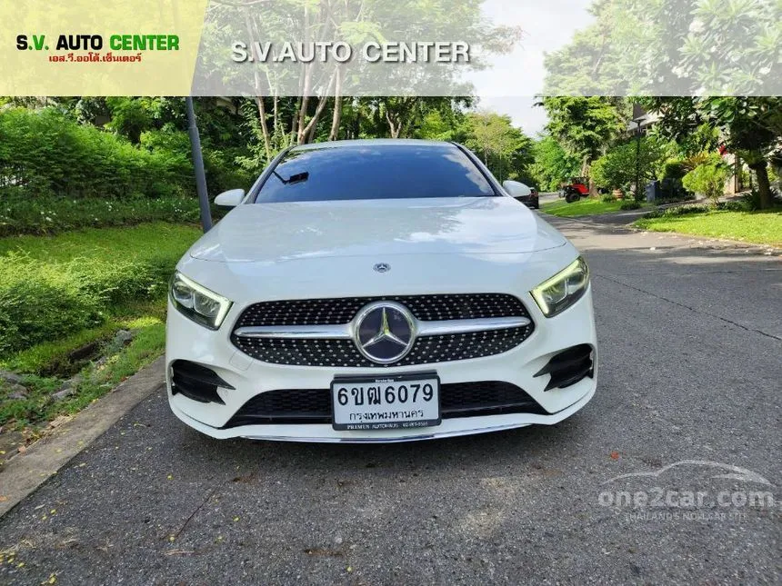 2023 Mercedes-Benz A200 AMG Dynamic Sedan