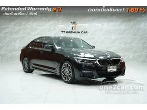 2020 BMW 530e 2.0 M Sport Sedan