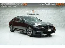 2020 BMW 530e 2.0 G30 (ปี 17-22) M Sport Sedan
