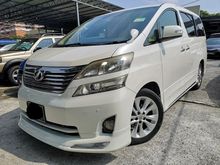 2008/12 Toyota Vellfire 2.4 Z MPV, nice bodykit, full service record, tip-top condition