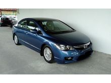 Honda Civic 1.3 Hybrid (A) Facelift Premium Model