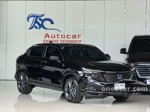 2023 Honda HR-V 1.5 e:HEV RS SUV