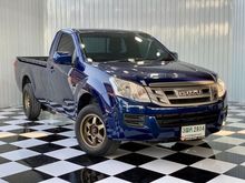 2013 Isuzu D-Max 2.5 SPARK (ปี 11-17) B Pickup