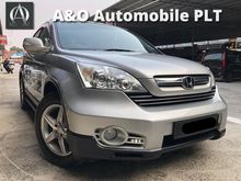 Honda CRV 2.0 AT I-VTEC ENGINE
